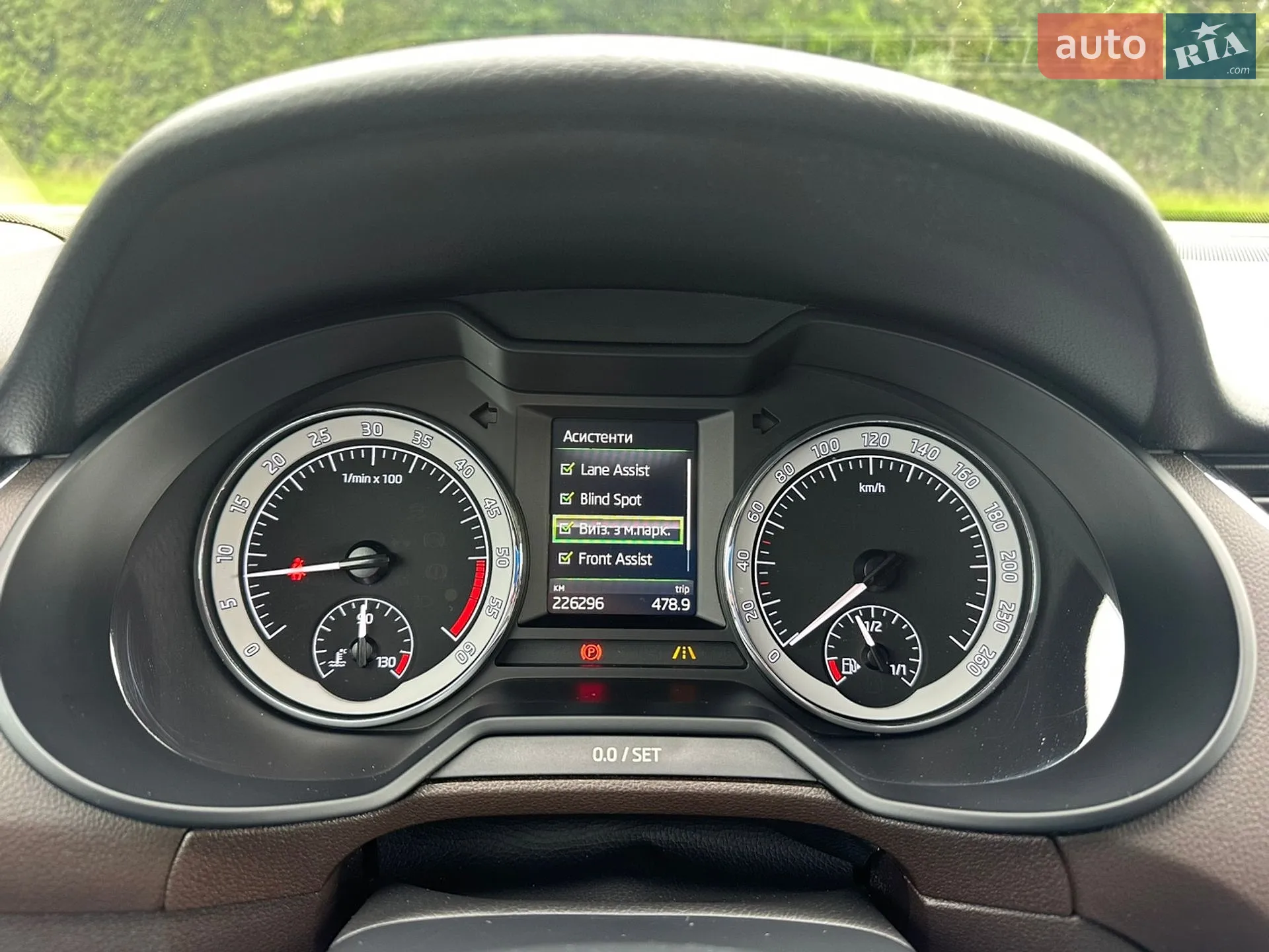 2017 Skoda Octavia - мініатюра 31