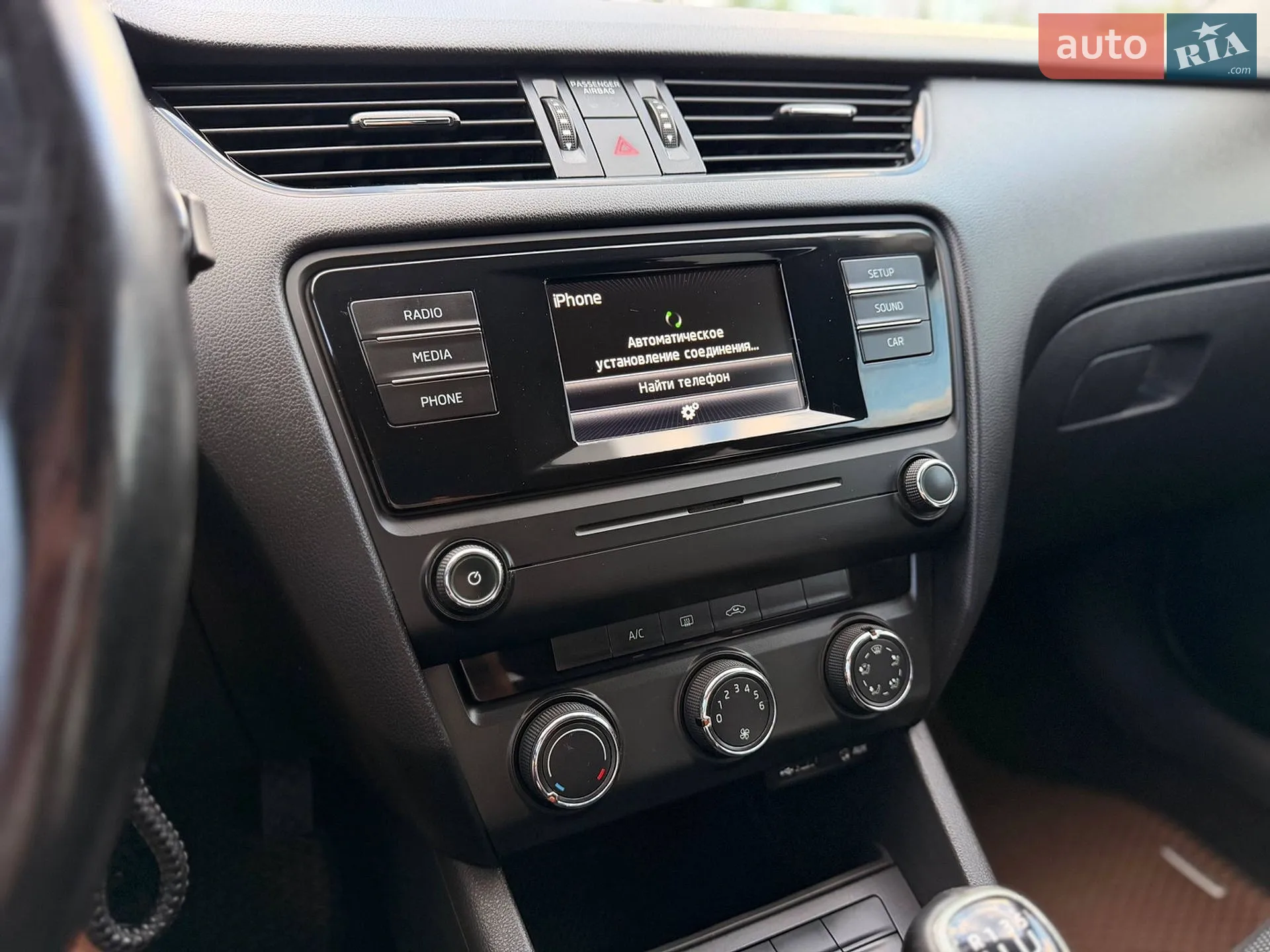 2015 Skoda Octavia - мініатюра 10