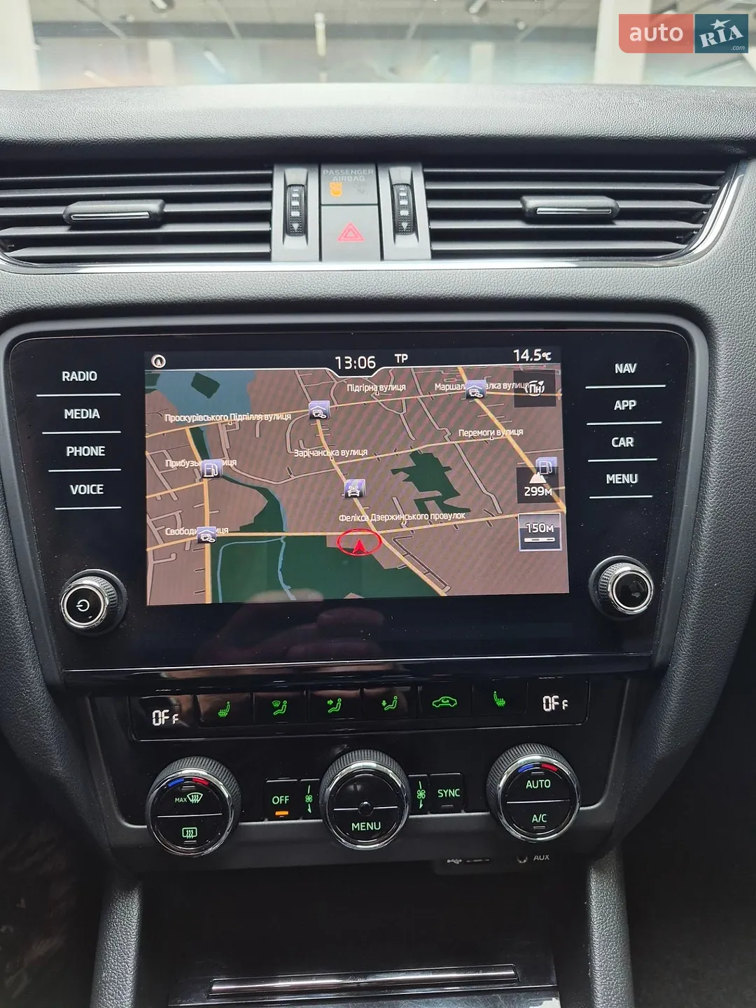 2017 Skoda Octavia - мініатюра 18