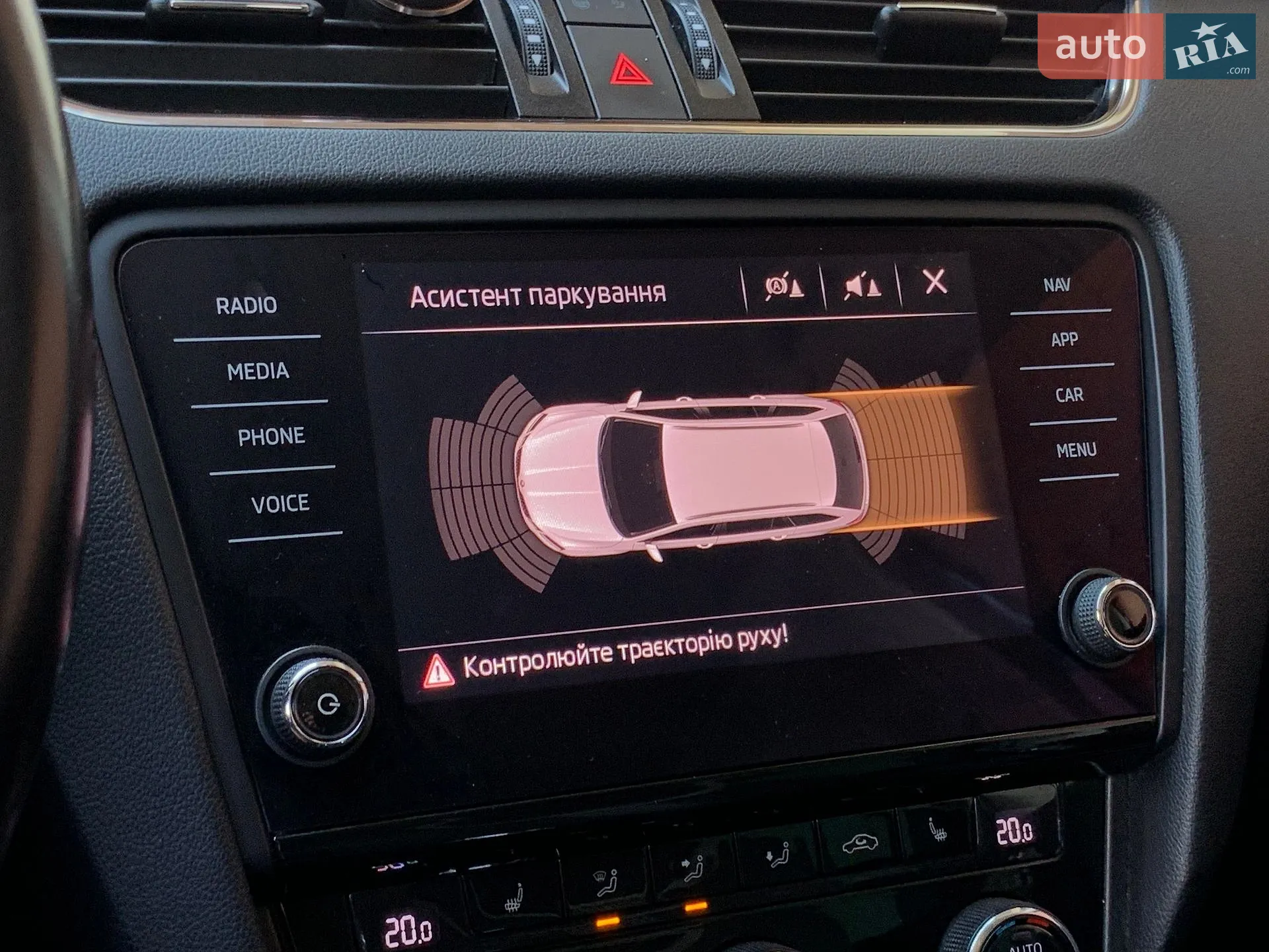 2018 Skoda Octavia - мініатюра 53