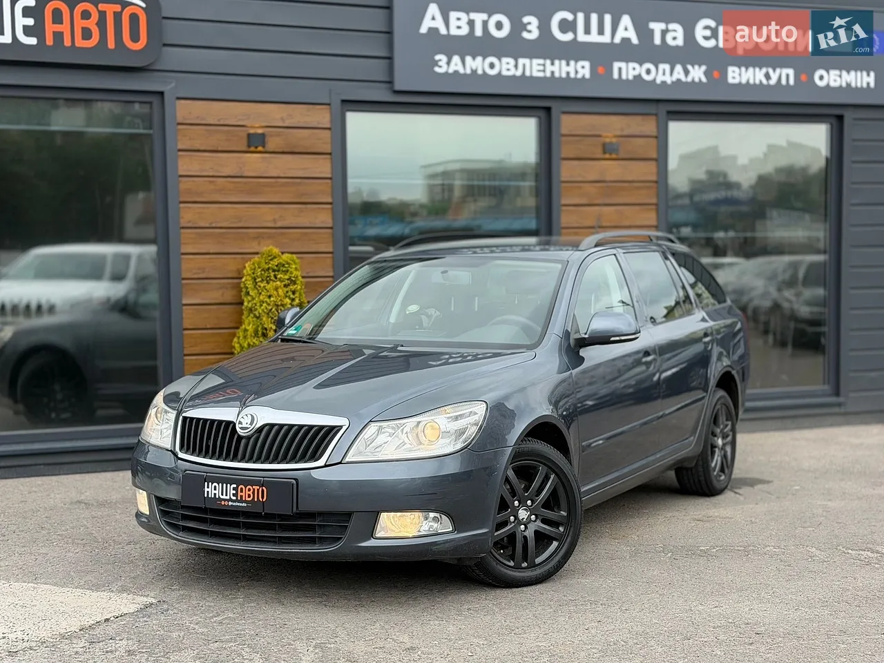 2010 Subaru Forester - мініатюра 48