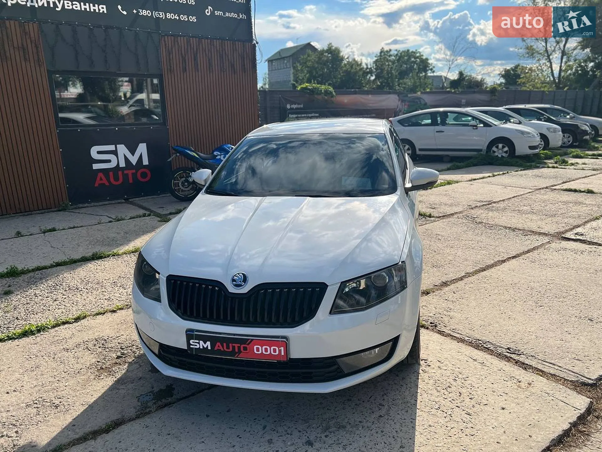 2014 Skoda Octavia - мініатюра 22