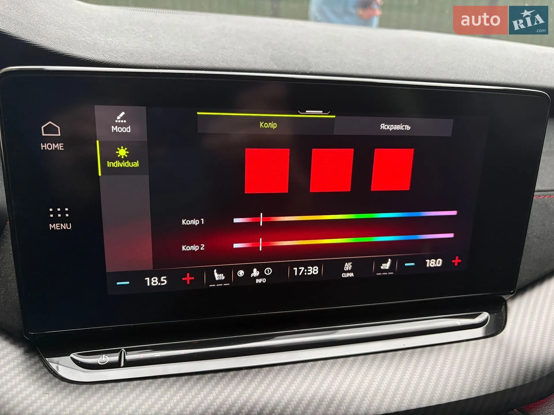 2021 Skoda Octavia - мініатюра 64