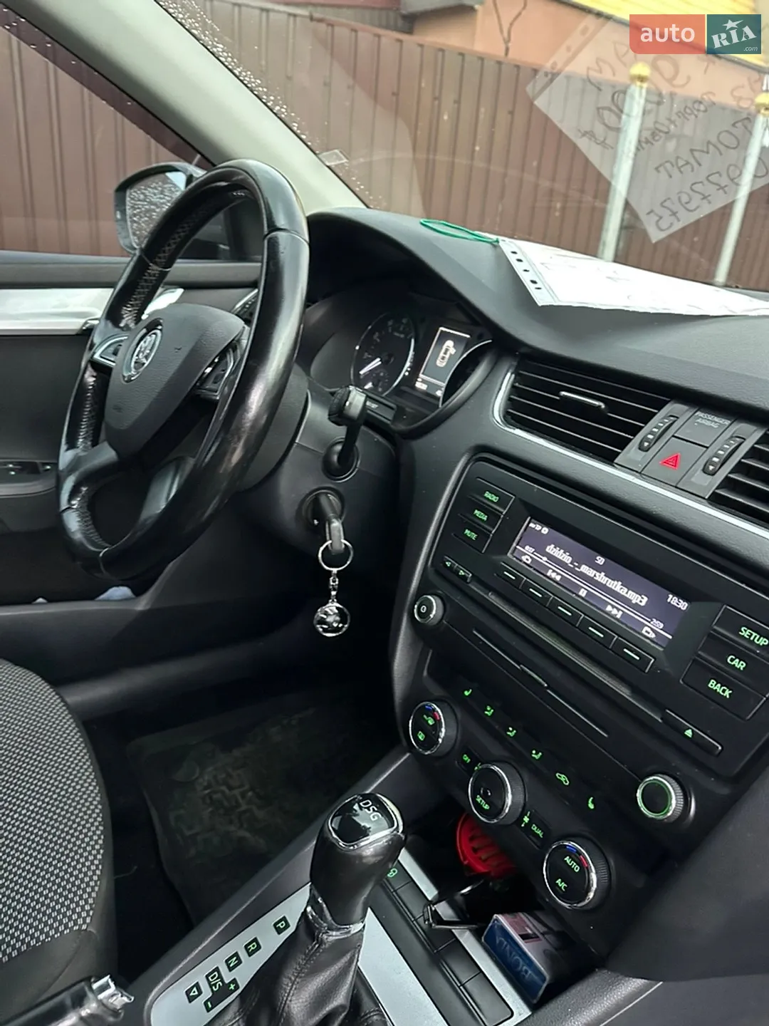 2013 Skoda Octavia - мініатюра 26