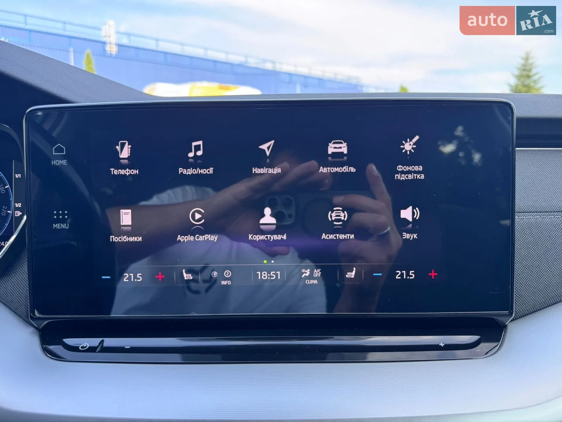 2021 Skoda Octavia - мініатюра 38