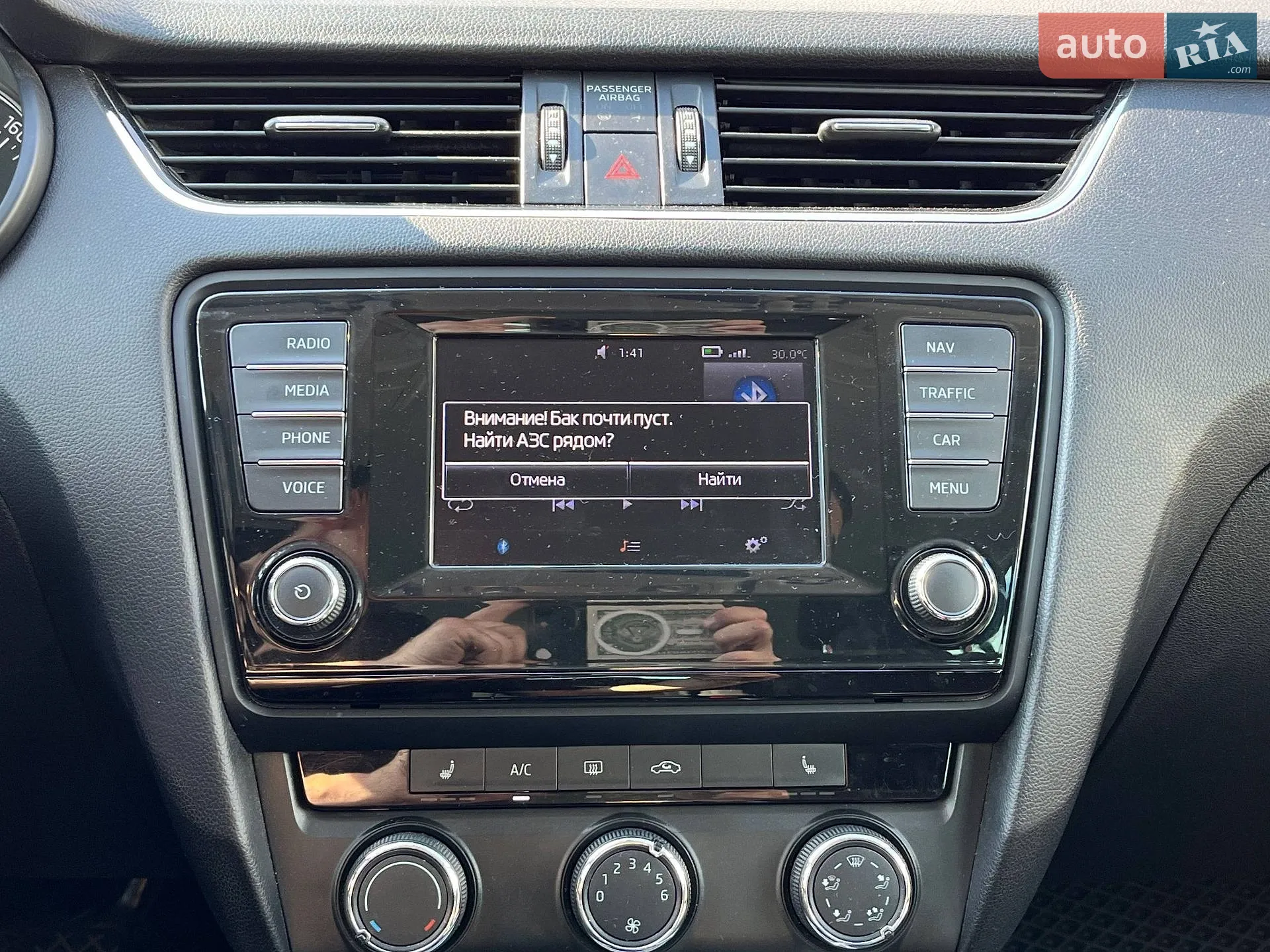 2014 Skoda Octavia - мініатюра 22