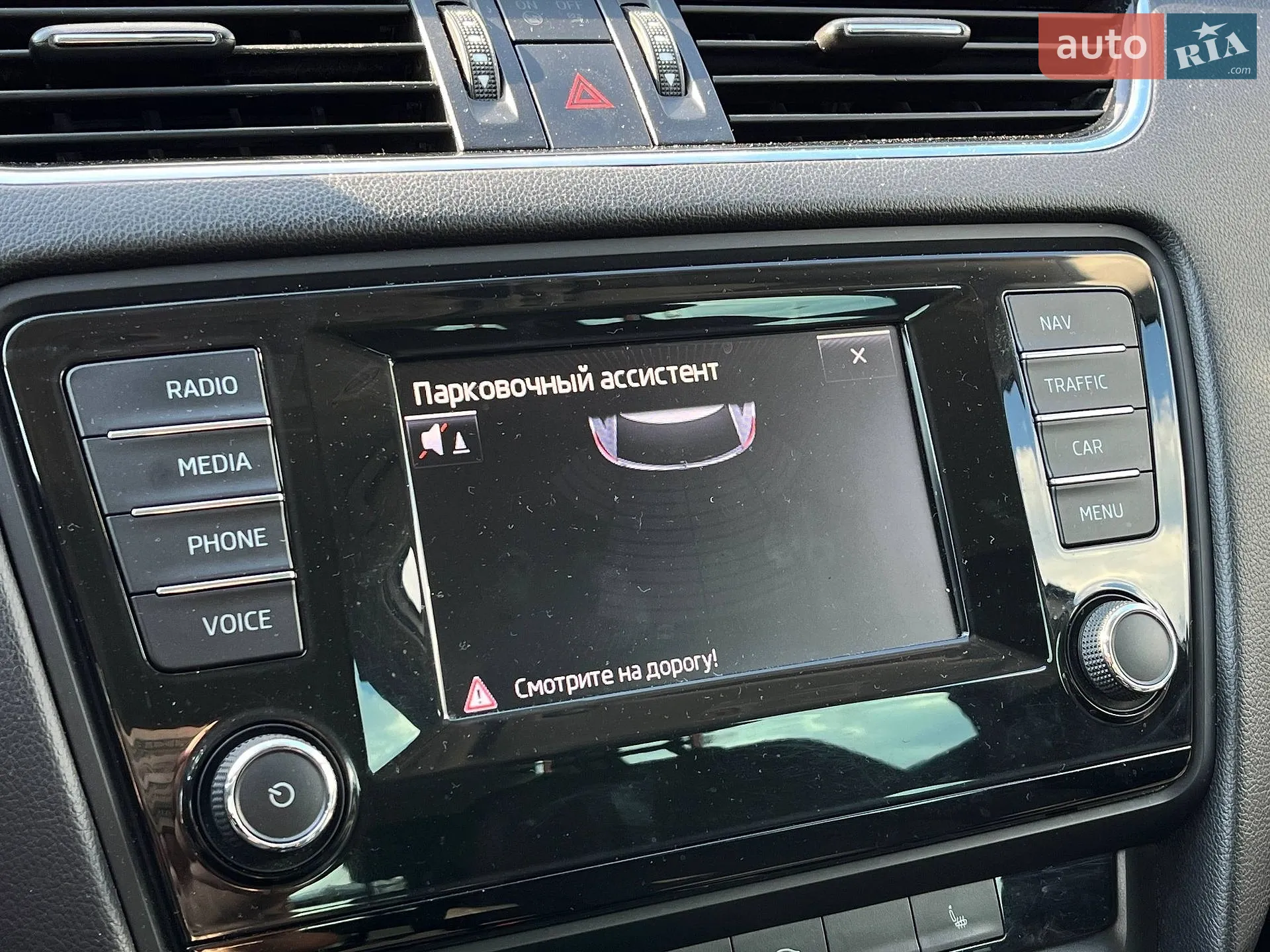 2014 Skoda Octavia - мініатюра 23