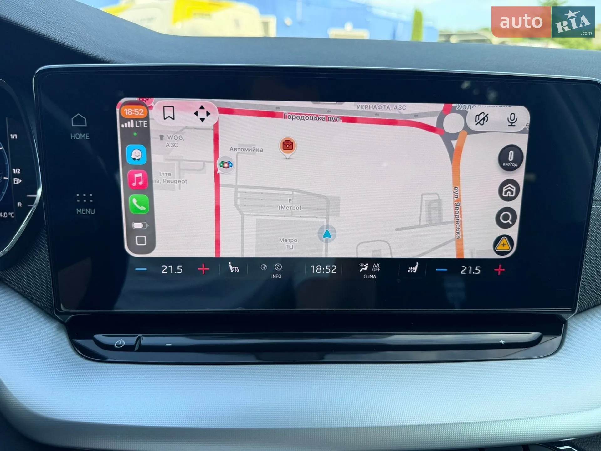 2021 Skoda Octavia - мініатюра 98