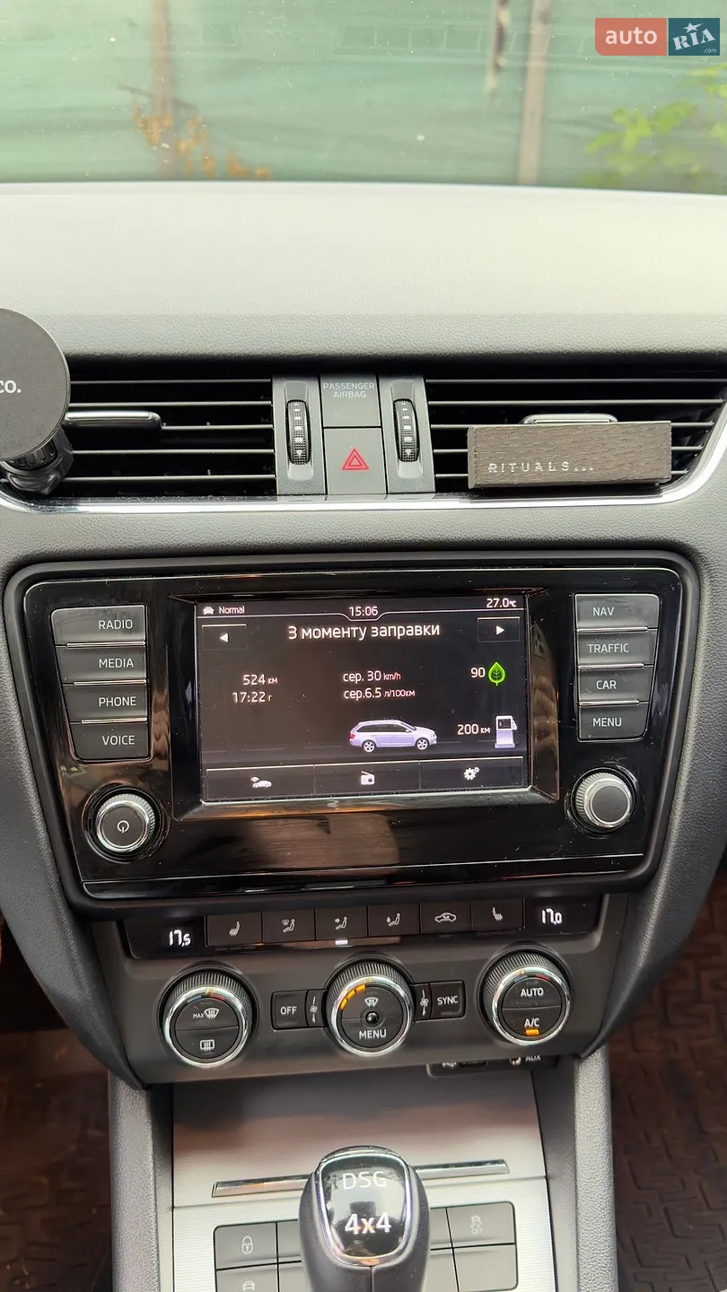 2016 Skoda Octavia - мініатюра 19