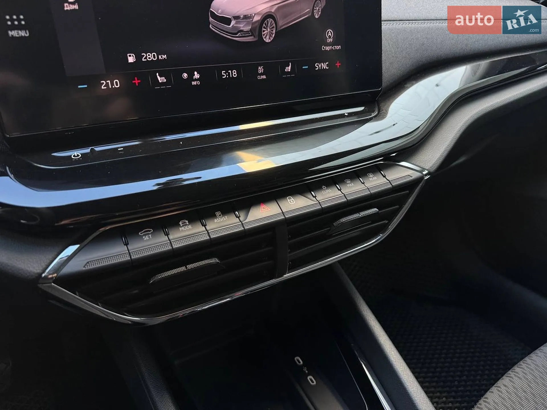 2022 Skoda Octavia - мініатюра 19