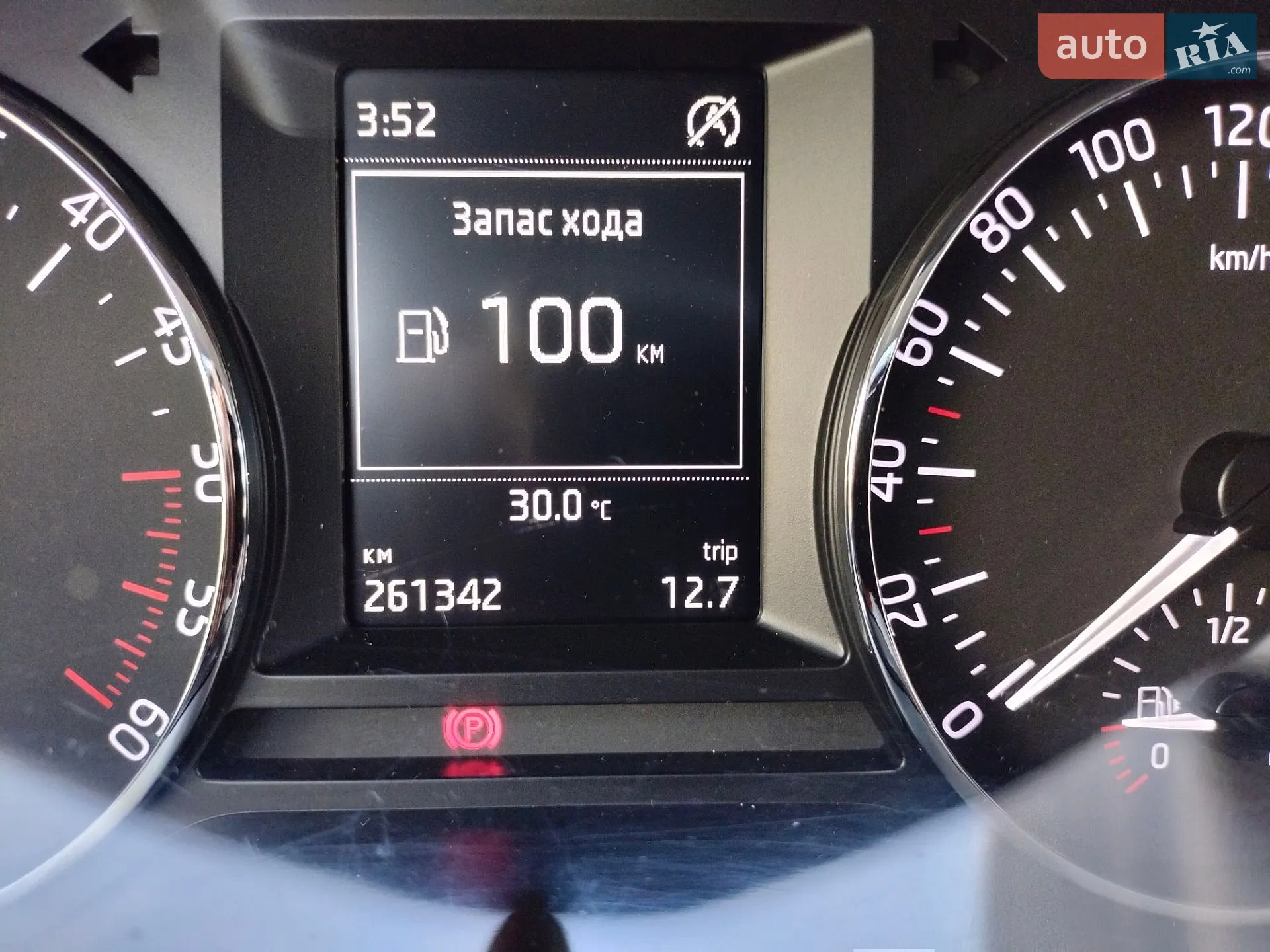 2016 Skoda Octavia - мініатюра 53