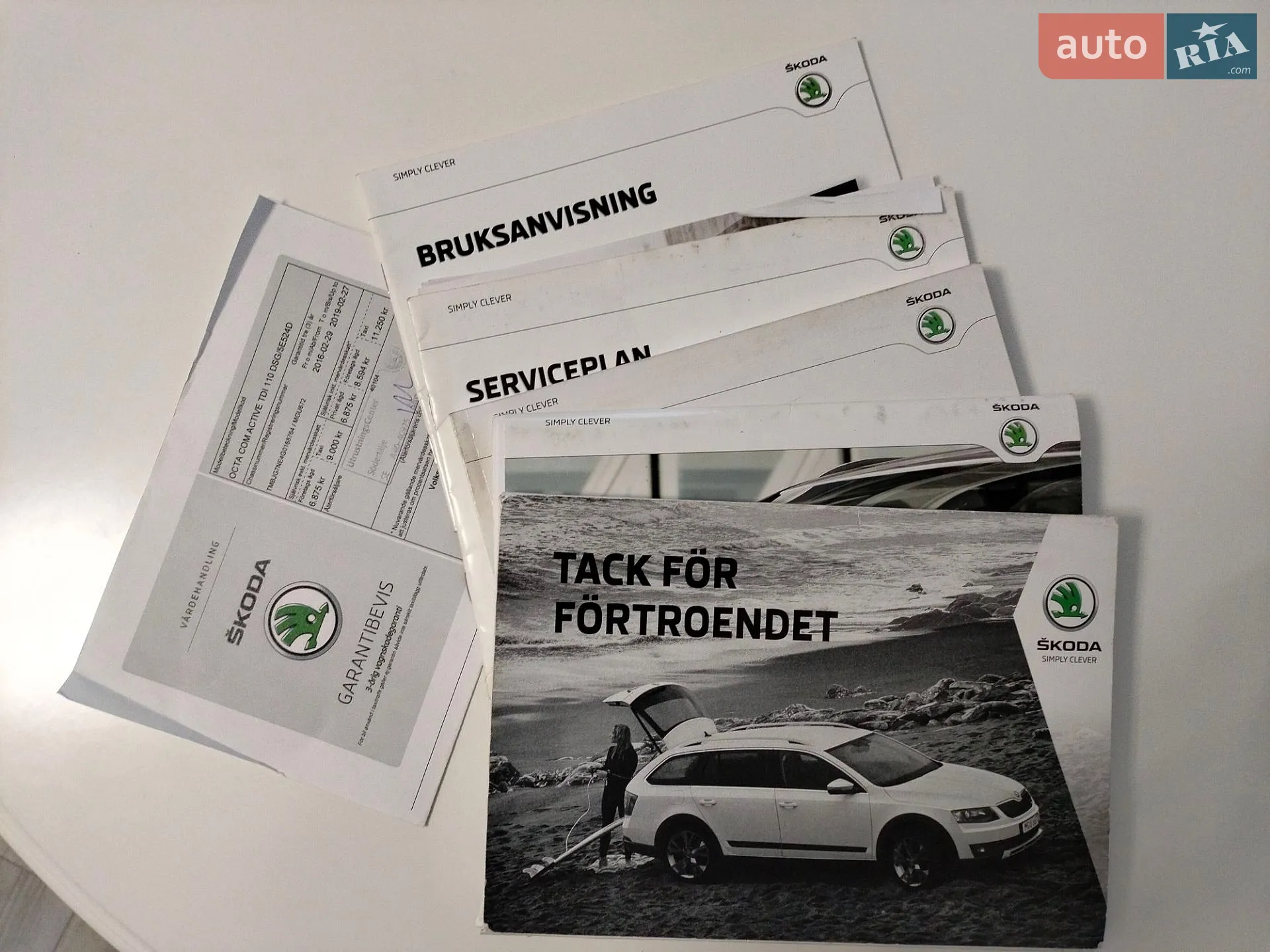 2016 Skoda Octavia - мініатюра 92