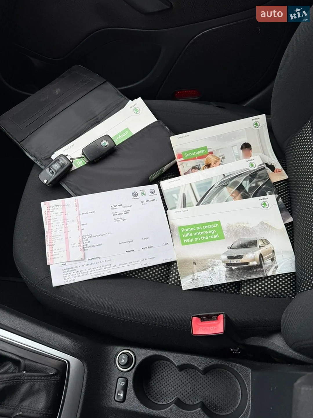 2012 Skoda Octavia - мініатюра 18