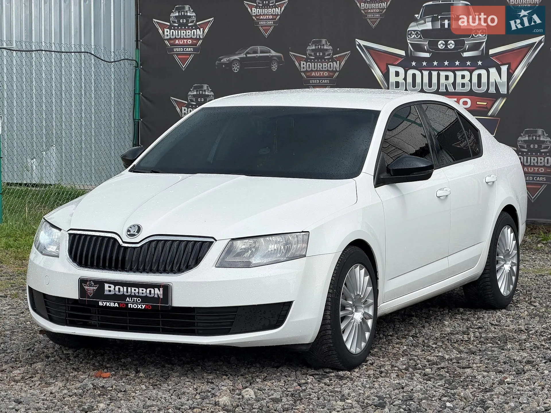 2014 Skoda Octavia - мініатюра 10