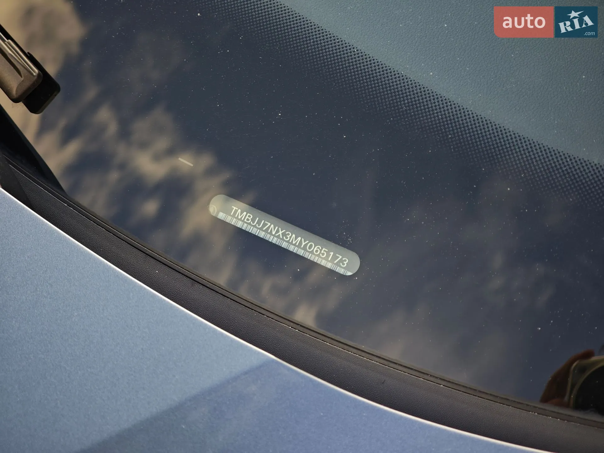 2020 Skoda Octavia - мініатюра 12