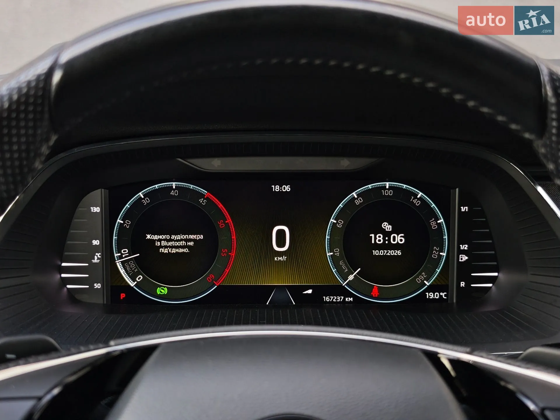 2020 Skoda Octavia - мініатюра 28