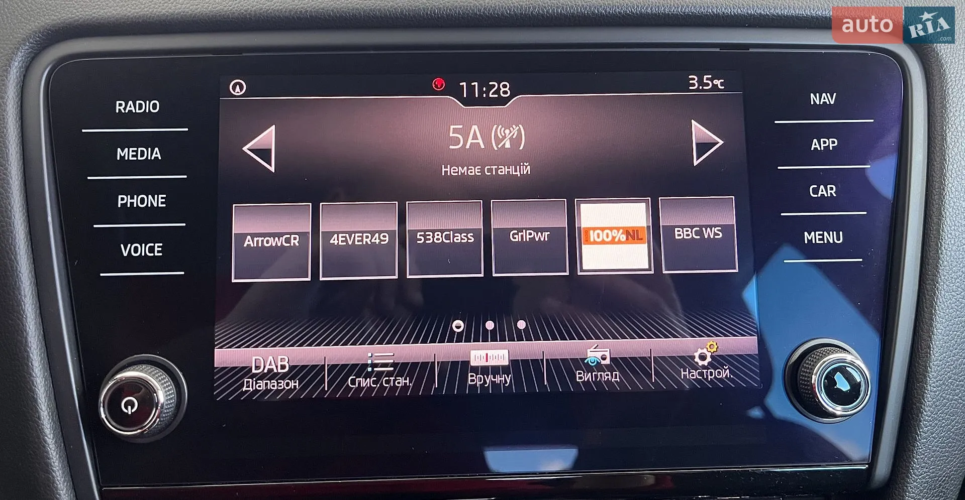 2018 Skoda Octavia - мініатюра 25