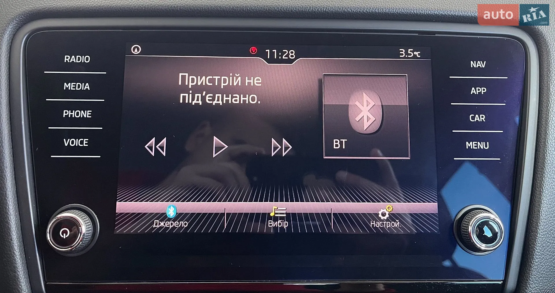2018 Skoda Octavia - мініатюра 26