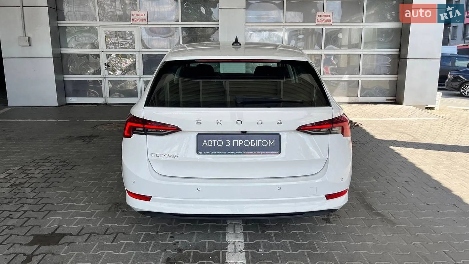 2022 Skoda Octavia - мініатюра 4