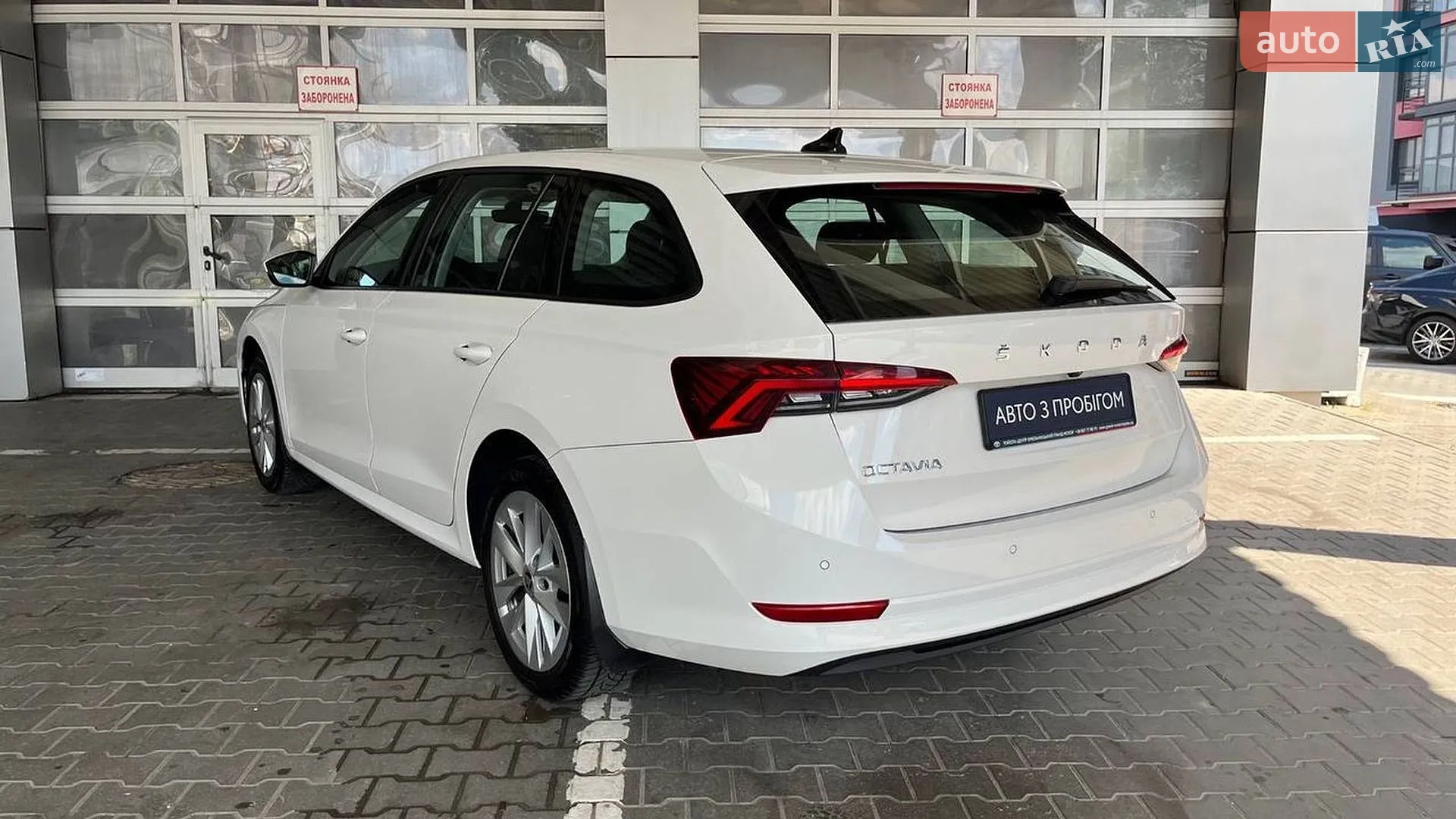 2022 Skoda Octavia - мініатюра 2