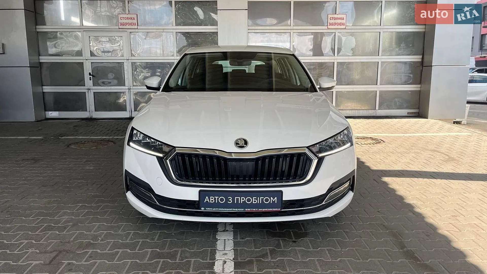 2022 Skoda Octavia - мініатюра 5