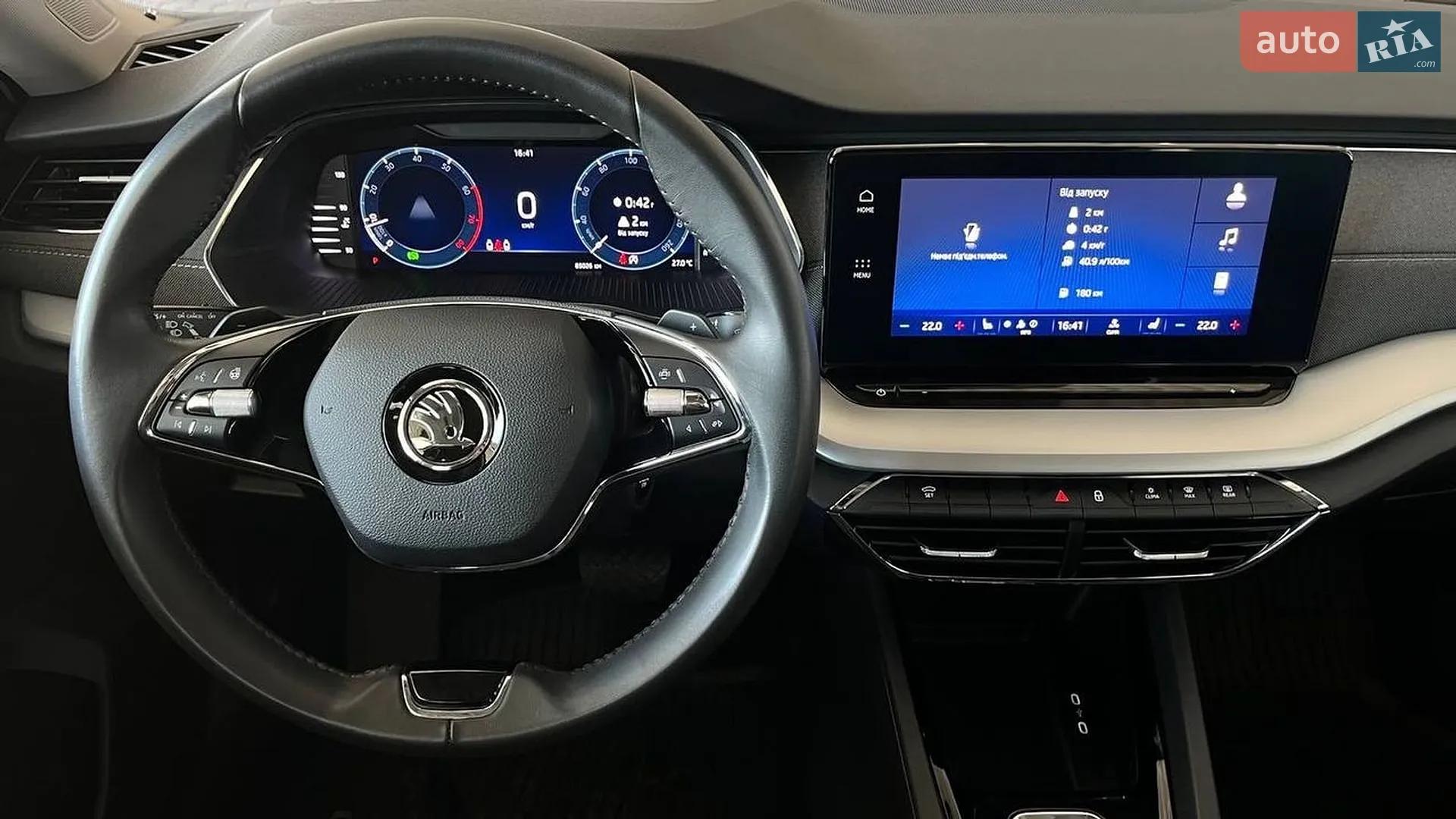 2022 Skoda Octavia - мініатюра 9