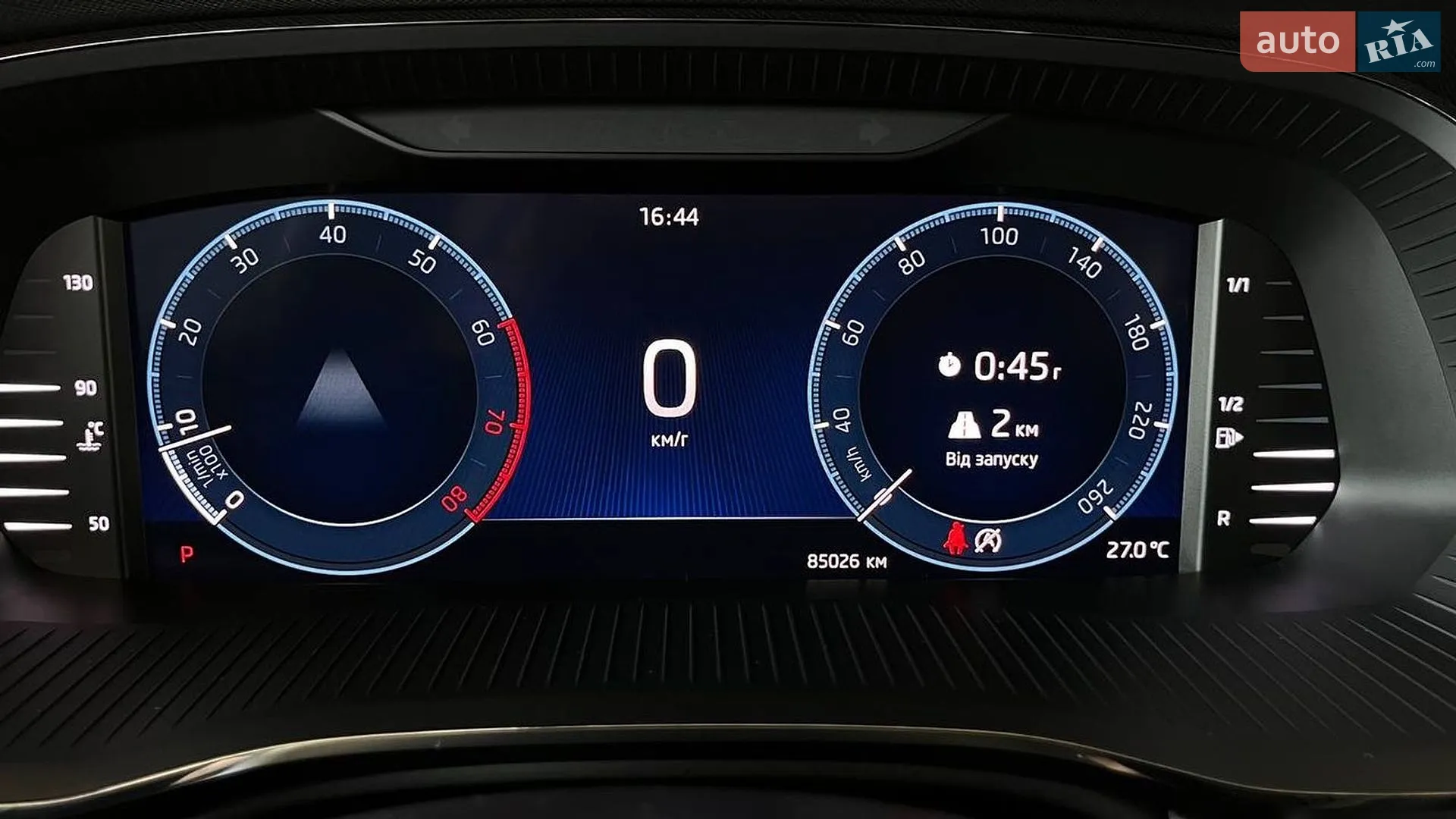 2022 Skoda Octavia - мініатюра 13