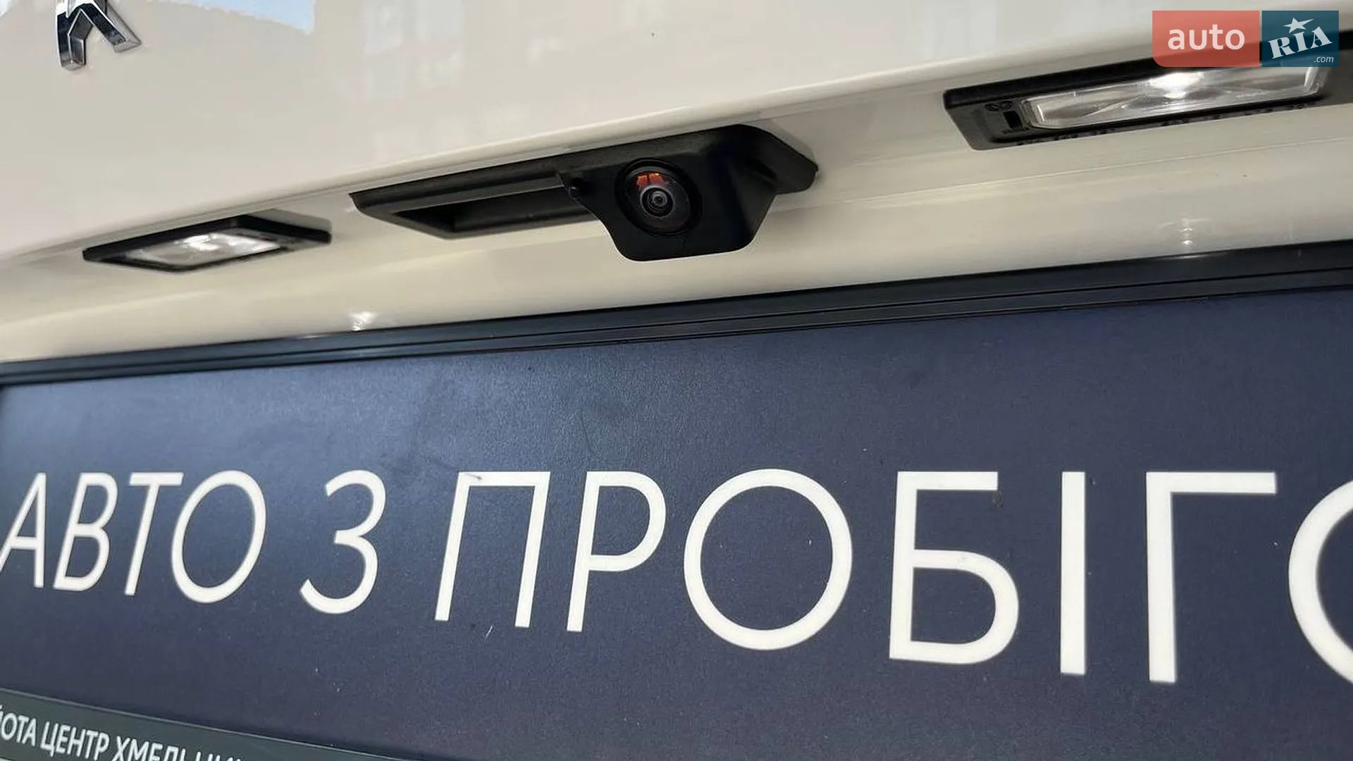 2022 Skoda Octavia - мініатюра 16