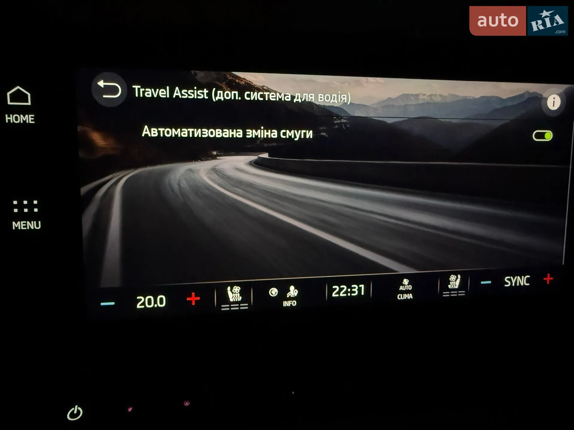 2022 Skoda Octavia - мініатюра 87