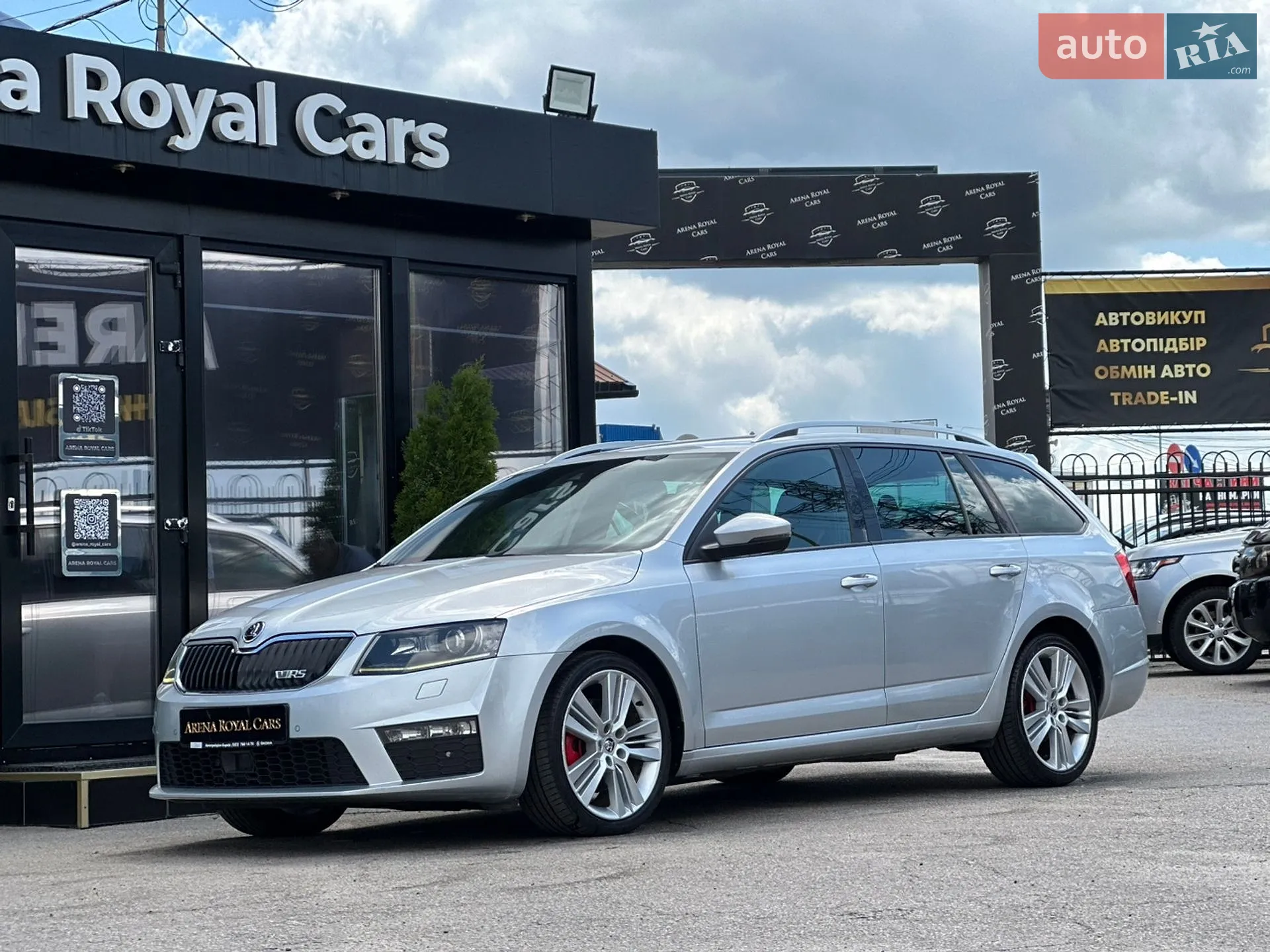 2016 Skoda Octavia - мініатюра 6