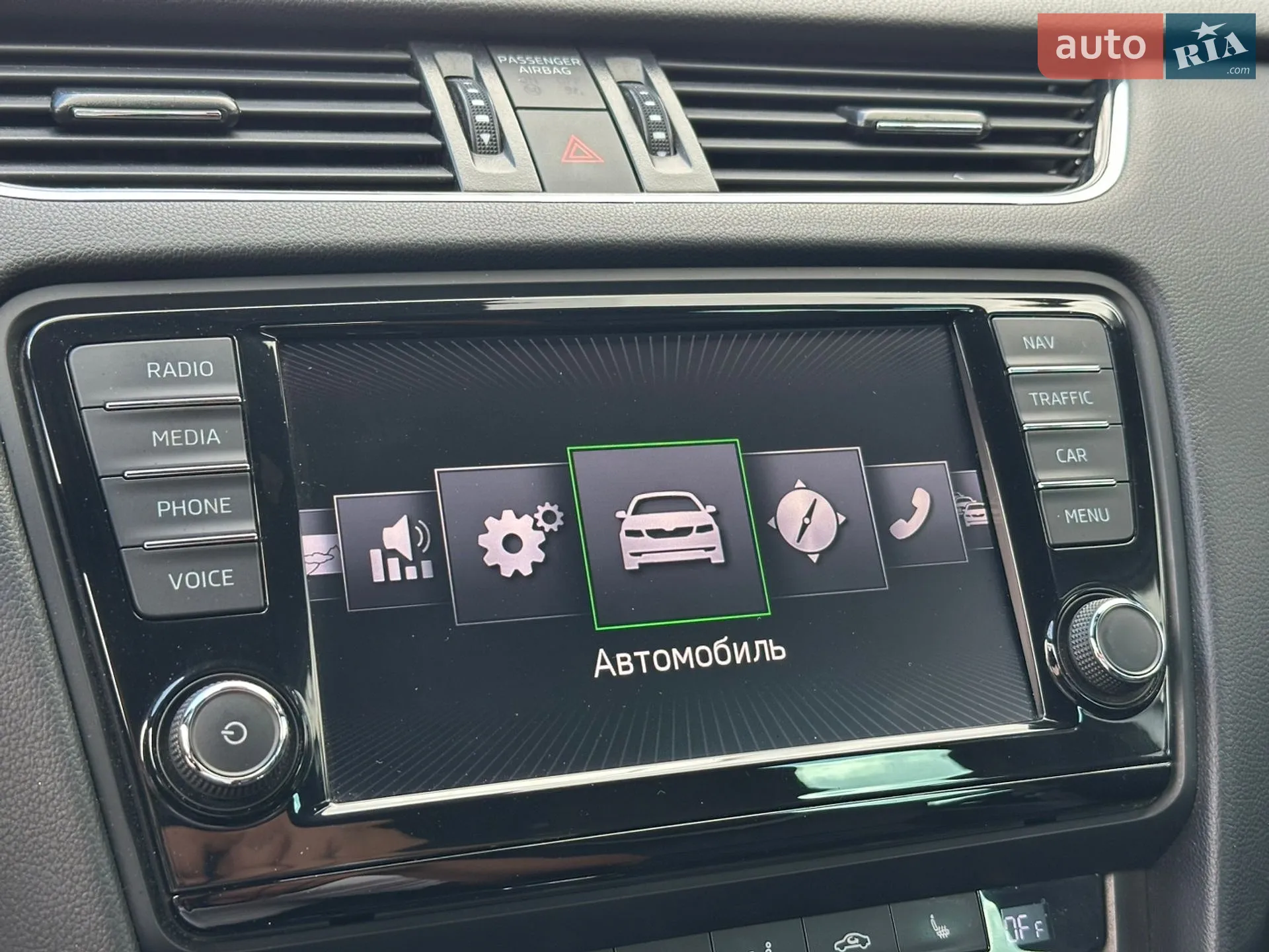2016 Skoda Octavia - мініатюра 31