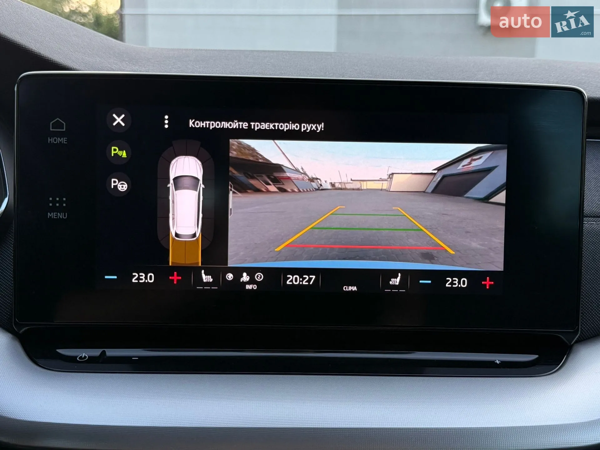 2021 Skoda Octavia - мініатюра 9