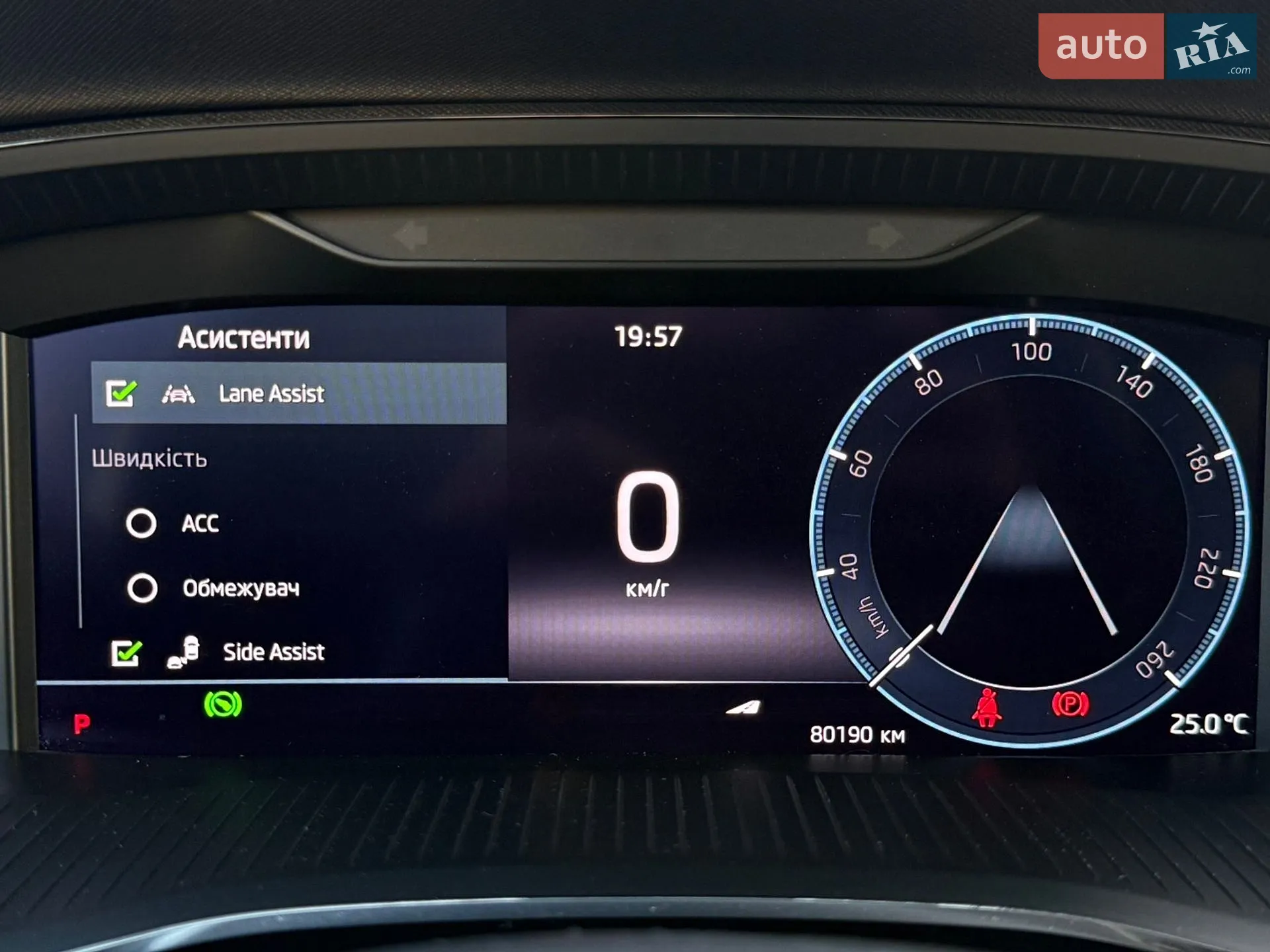 2021 Skoda Octavia - мініатюра 63