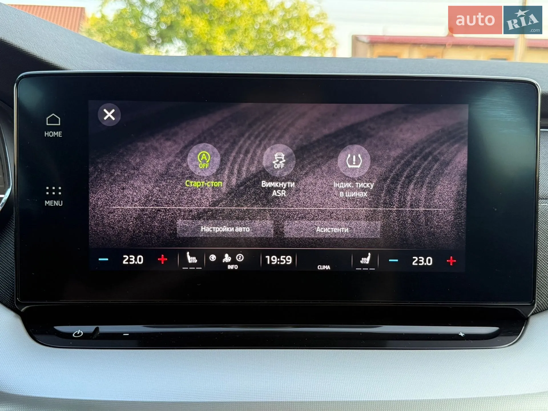 2021 Skoda Octavia - мініатюра 77