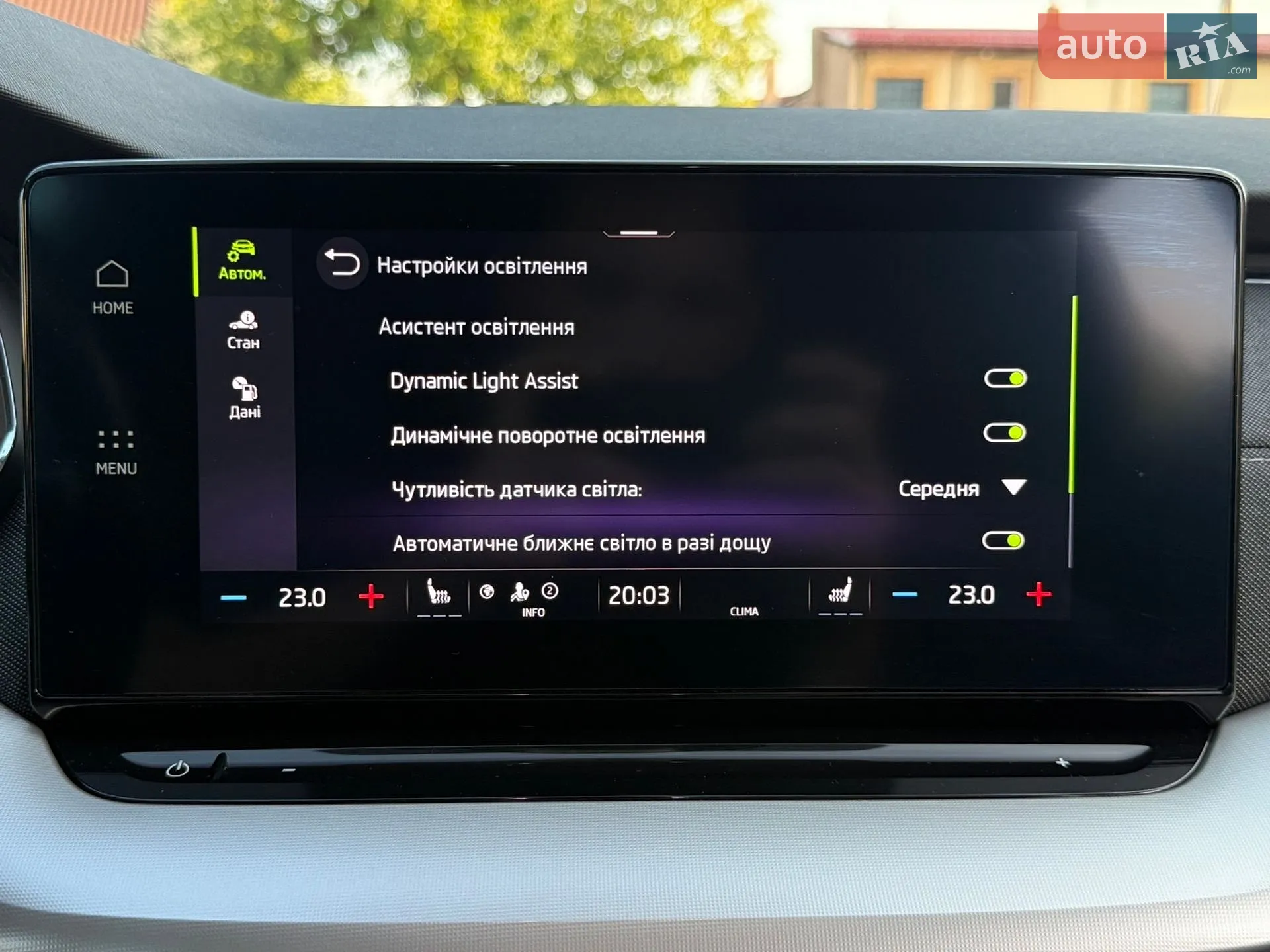 2021 Skoda Octavia - мініатюра 91
