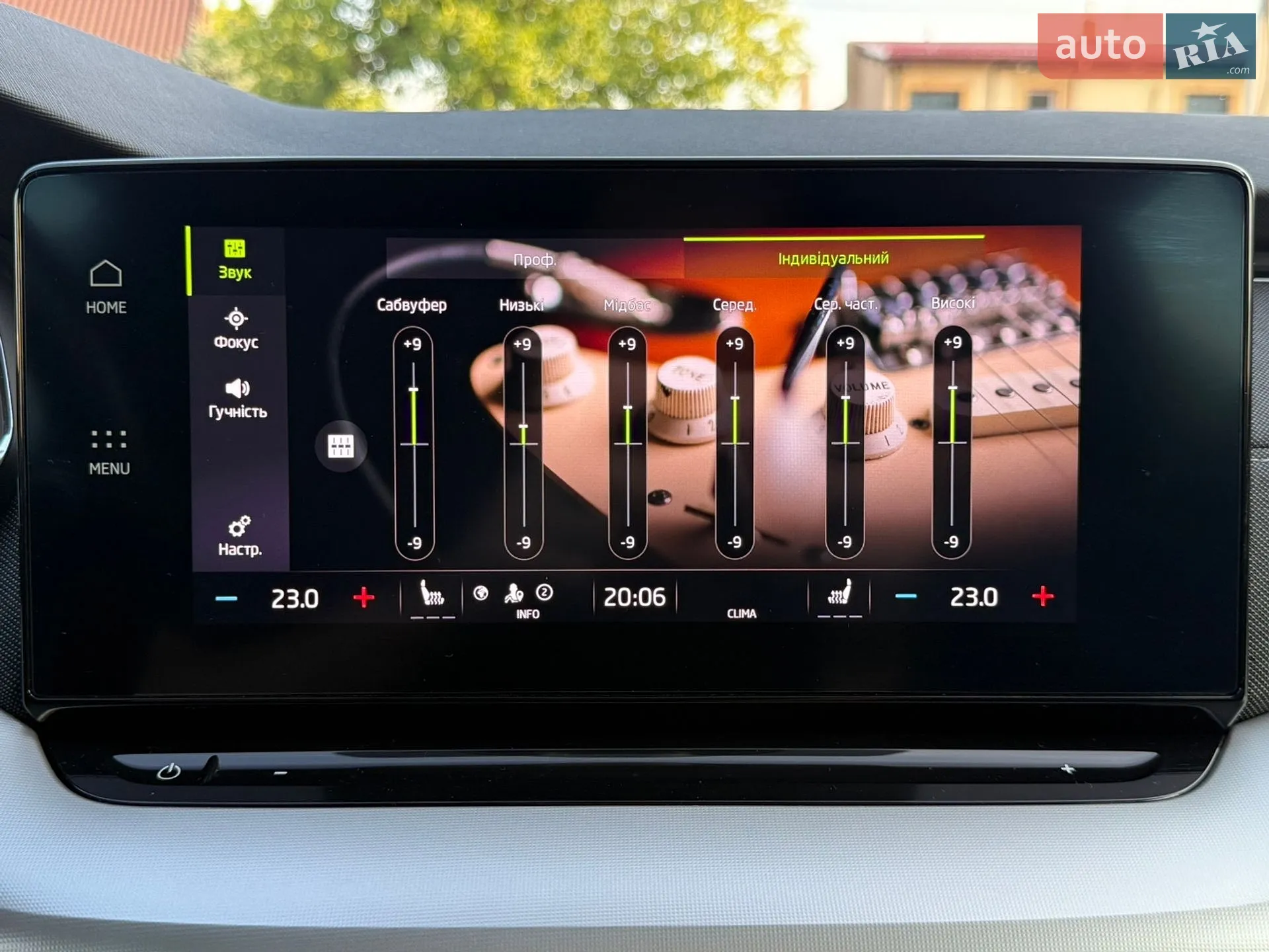 2021 Skoda Octavia - мініатюра 105