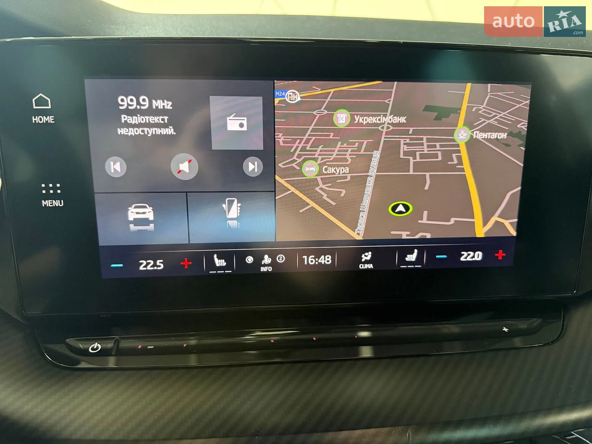 2023 Skoda Octavia - мініатюра 35