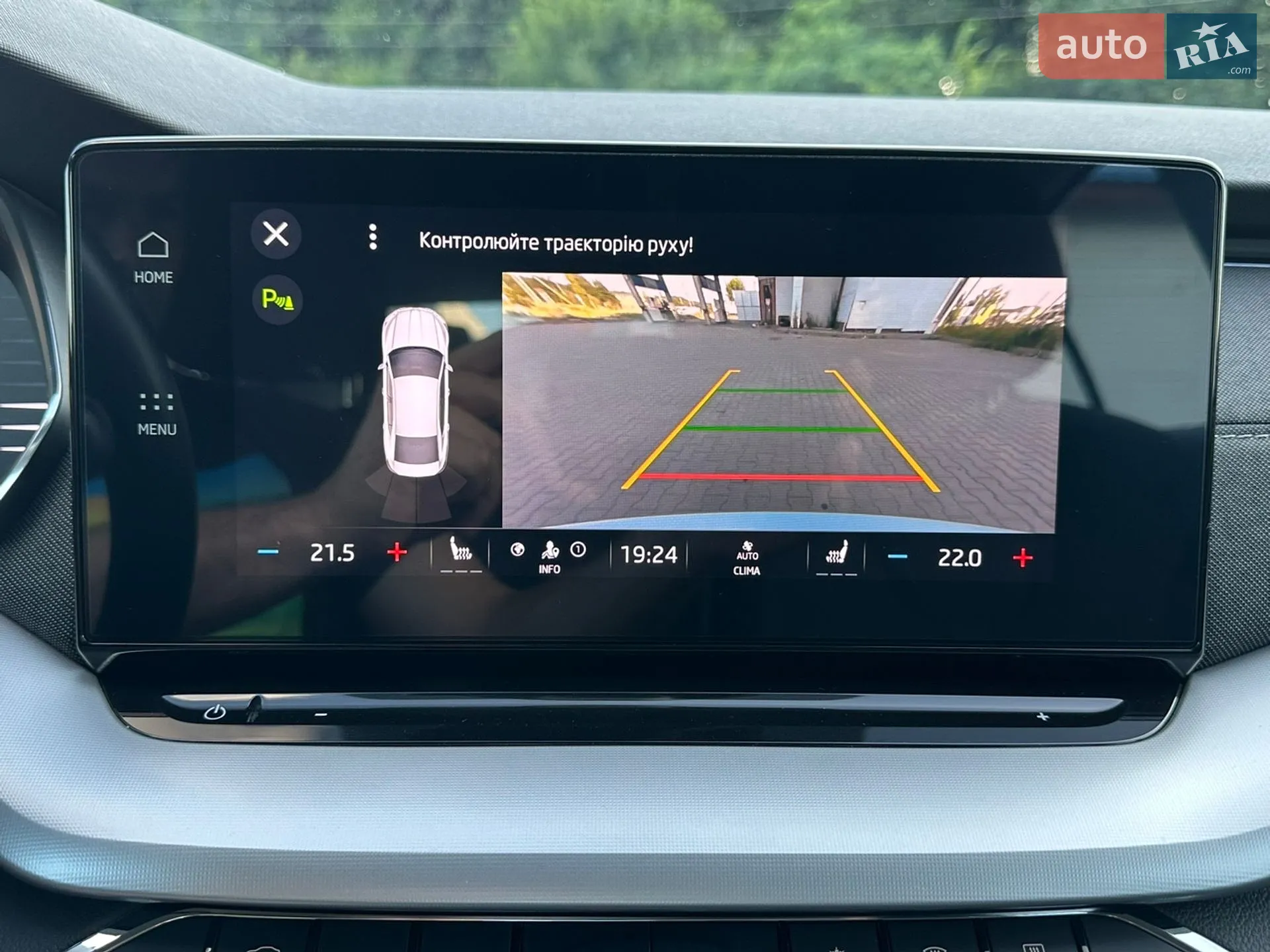 2020 Skoda Octavia - мініатюра 18