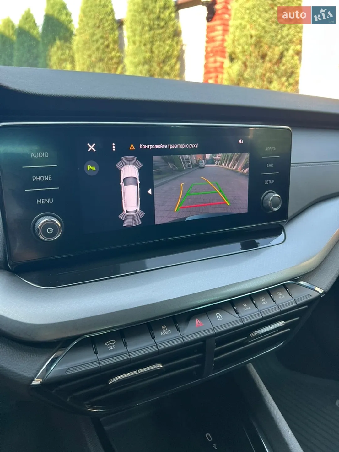 2020 Skoda Octavia - мініатюра 31