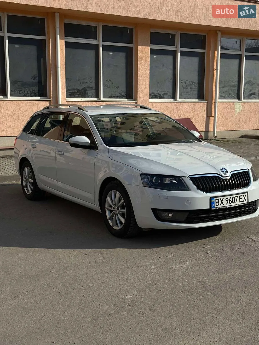 2016 Skoda Octavia - фото 1