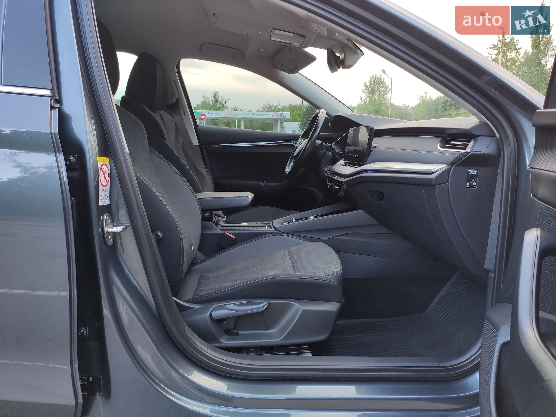 2021 Skoda Octavia - мініатюра 49