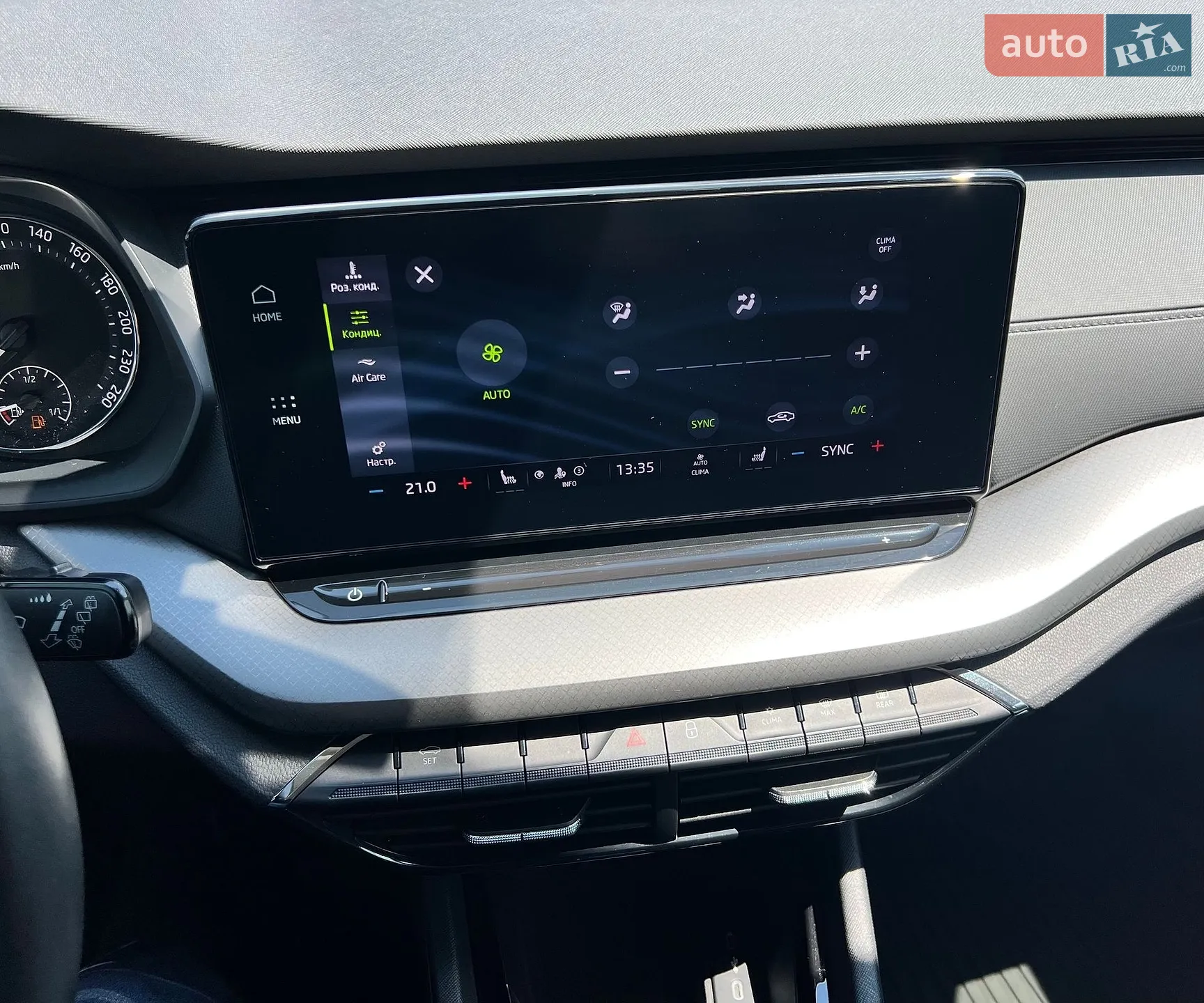 2022 Skoda Octavia - мініатюра 16