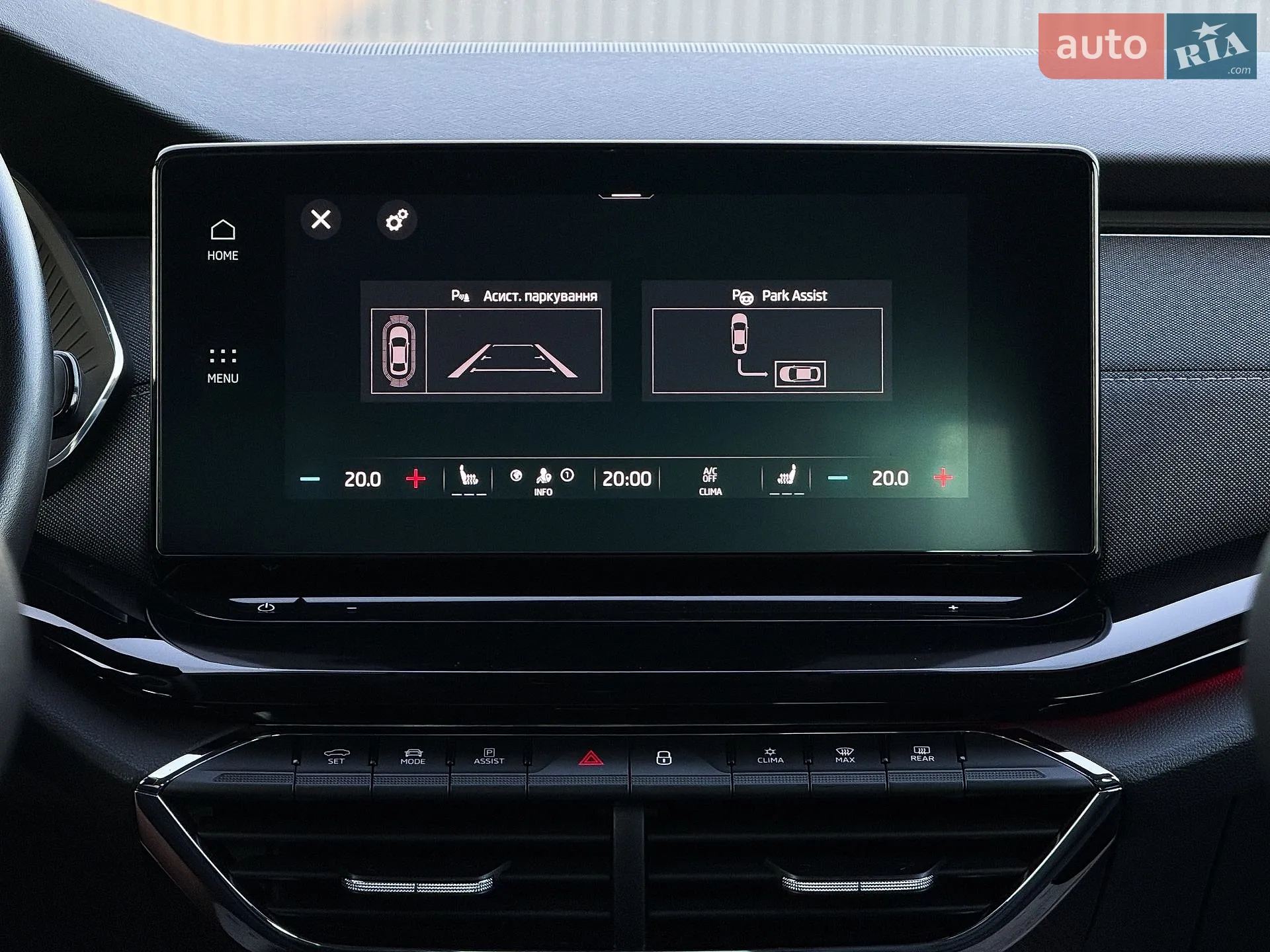 2020 Skoda Octavia - мініатюра 90