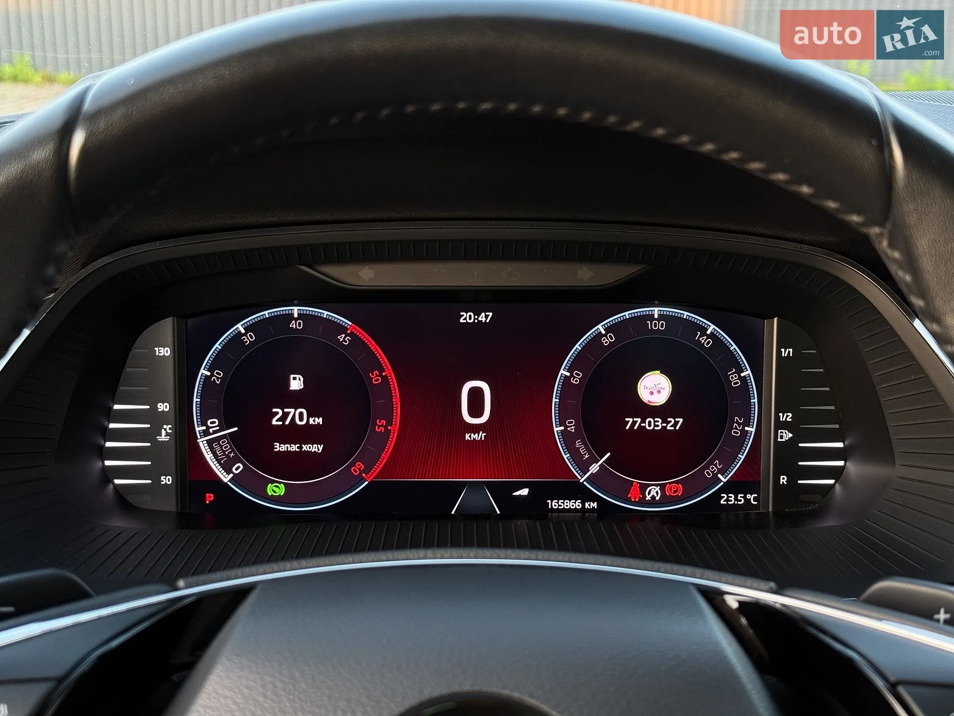 2020 Skoda Octavia - мініатюра 49