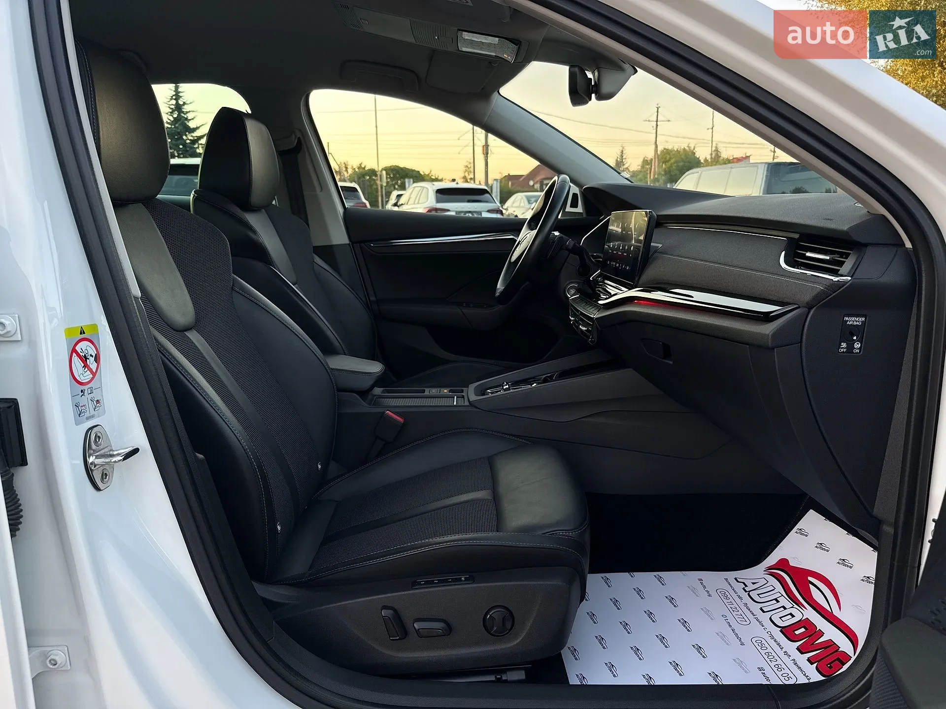 2020 Skoda Octavia - мініатюра 76