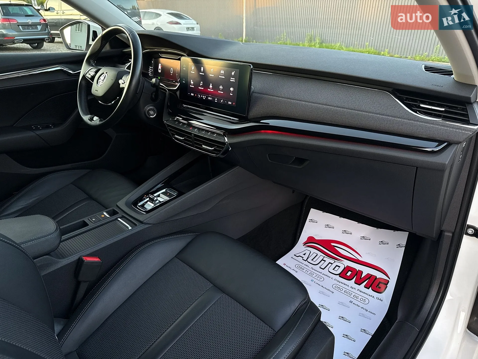 2020 Skoda Octavia - мініатюра 81