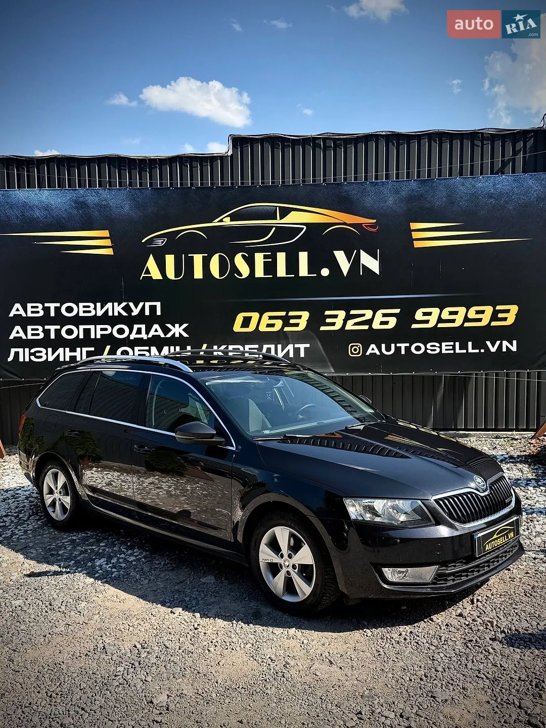 2014 Skoda Octavia - мініатюра 3