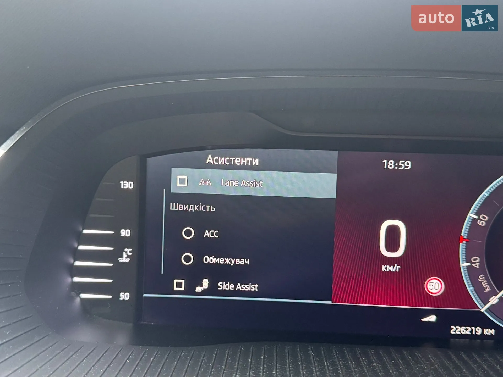 2021 Skoda Octavia - мініатюра 6