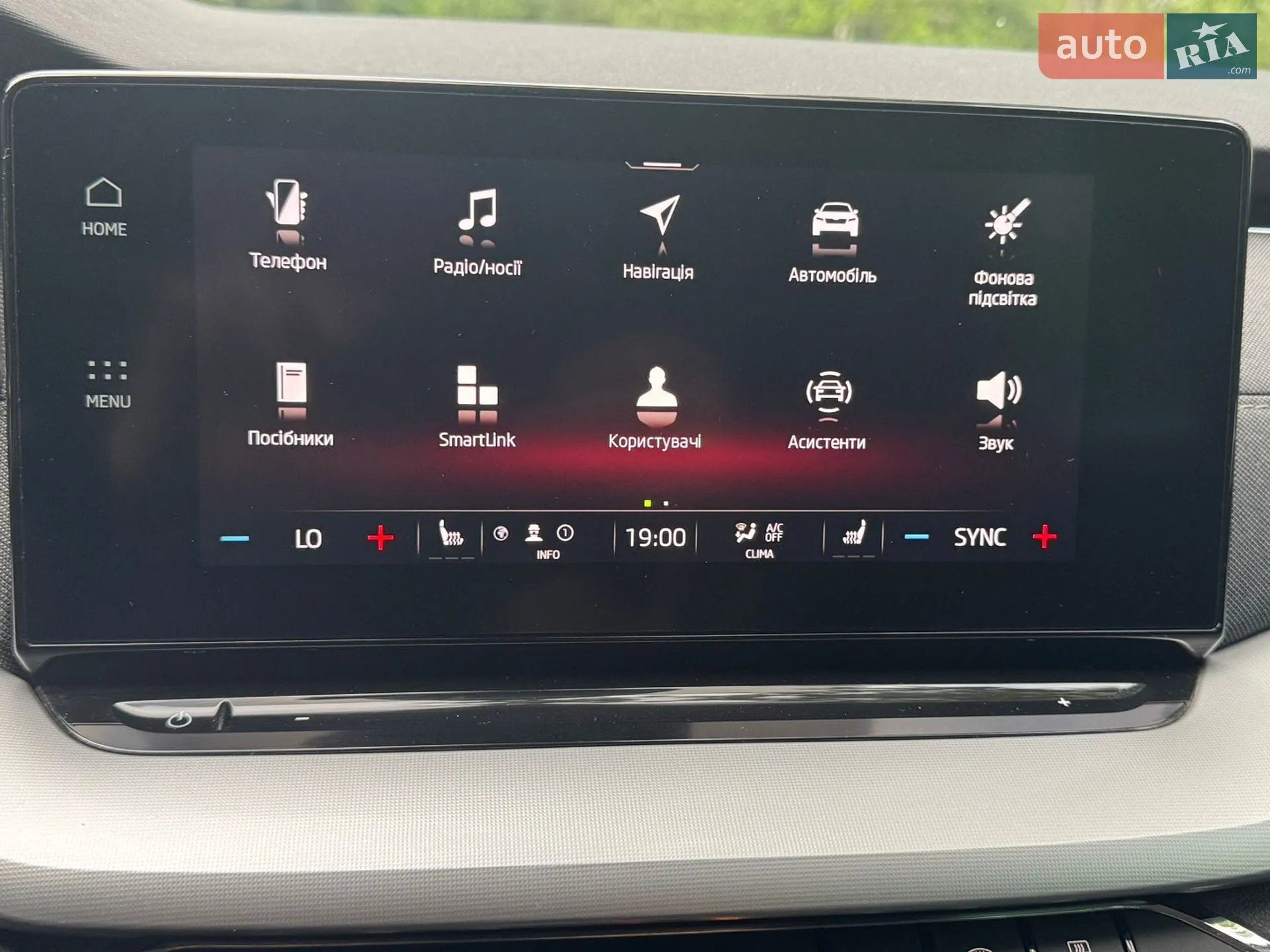 2021 Skoda Octavia - мініатюра 10
