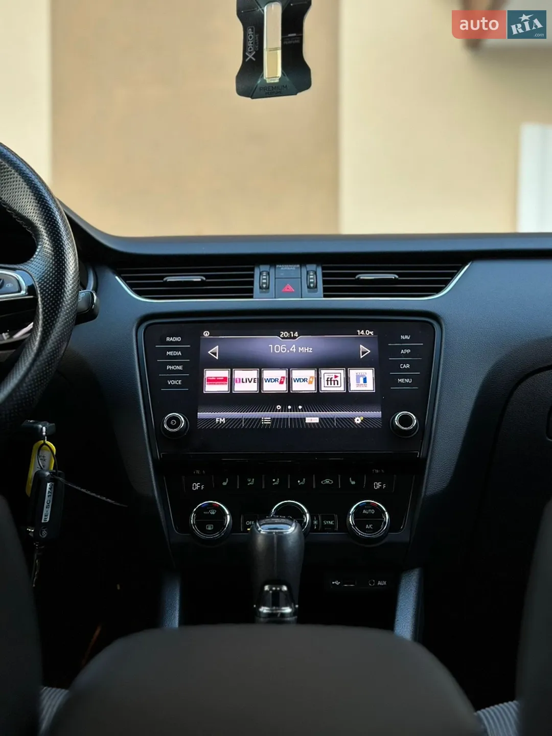 2017 Skoda Octavia - мініатюра 35